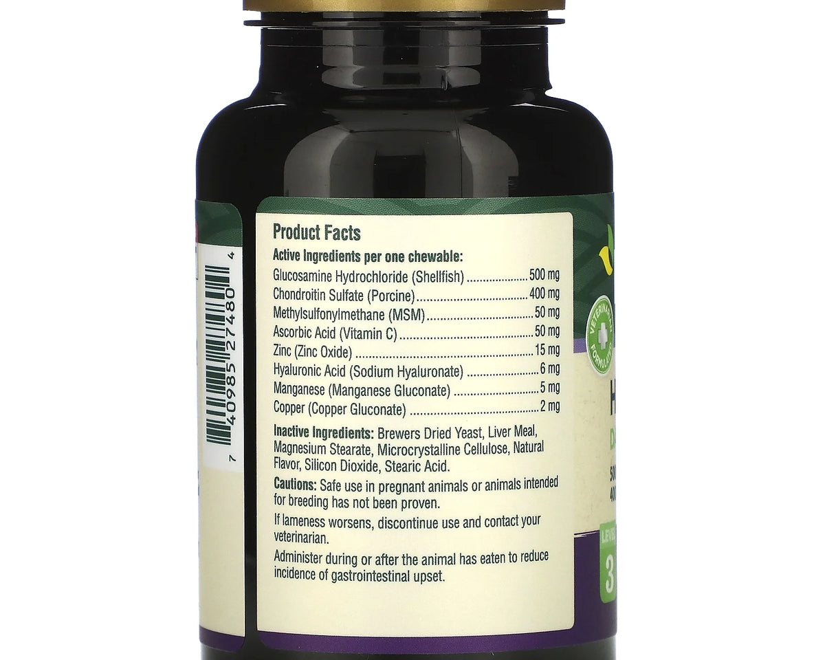 Natural Care Advanced Mobility Chews for Dogs - Liver Flavor, 45 Count - Hip & Joint Support