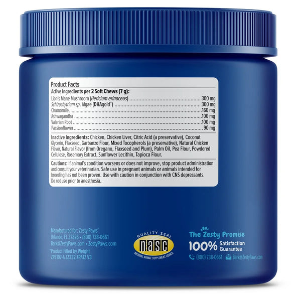 Senior Advanced Cognition Bites for Dogs - Chicken Flavor, 90 Count - Boost Brain Health & Memory Recall