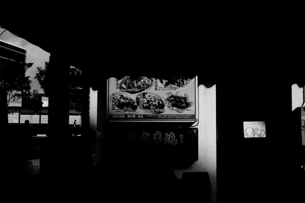 black and white abstract painting