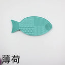  Green Fish