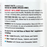 Advanced Strength Hip & Joint Chewable Dog Supplements