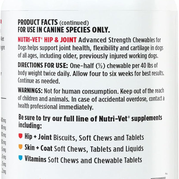 Advanced Strength Hip & Joint Chewable Dog Supplements